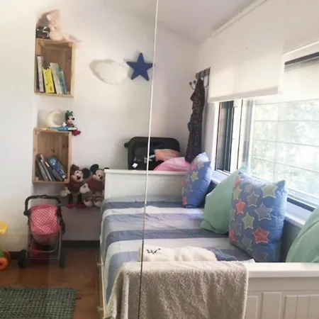 Sol Naixent Ii Apartament Begur